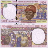 CAMEROUN 1977 / 1981 - pk 204 E - 5000 Francs