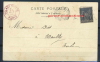 France 1898 / 1900 - 103 - Exposition universelle de PARIS 1900