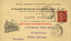 COUSANCESAUX FORGES (55) - Carte postale des ateliers de construction CHAMPENOIS
