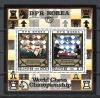 COREE DU NORD 1980 - CDN 11 - Championnat du monde d'échecs