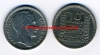 1947 grosse tête - (G 810) - 10 Francs TURIN Nickel - SUP
