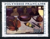 POLYNESIE FRANCAISE 1968 - PA 25 - Tableau "Le repas" de Paul Gauguin