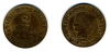 1878 A - (G 105) - 2 centimes Dupuis - FDC