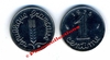 1975 - (G 91) - 1 Centime INOX - Fleur de coin