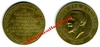 MEDAILLE - 1900 - PHILIPPE DUC D'ORLEANS - au module de la 10 centimes DUPUIS - TTB