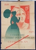 GANDON Pierre, 1949 - "Centenaire du timbre-poste français  - Grand Palais, Paris