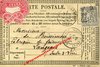 BOURG EN BRESSE (01) - Carte postale précurseur 1878 - Timbre mobile 15c gris SAGE