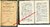 HAUTE LOIRE (43) - ALMANACH HISTORIQUE et AGRICOLE de la HAUTE LOIRE POUR 1863 -- 323 pages