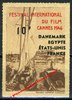 CANNES (06) - FESTIVAL du FILM 1946 - Vignette de propagande à 10 francs - 50 x 36 mm.