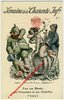 (17) - SEMAINE DE LA CHARENTE INFERIEURE - 1917 - Carte postale couleur de DEVAMBEZ