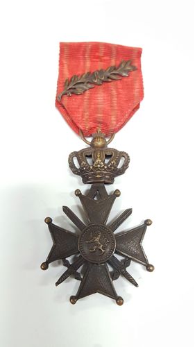 Belgique - CROIX DE GUERRE 1914-1918 - Médaille ordonnance