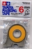 Tamiya  - Masquing tape 6mm [87030]