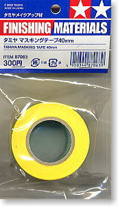 Tamiya - Masking Tape 40mm [87063]