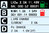SkyRC - Charger Q200 AC/DC 2x100W 2x50W LiPo 1-6s 10A