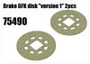 RS5 - Brake GFK disk "version 1", 2pcs [75490]