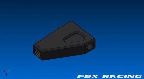 FBX - Right upper rear wishbone [S18226]