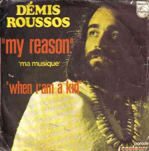 VINYL45T démis roussos my reason 1972