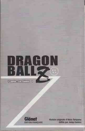 BD Dragon Ball Z 1ere partie les saiyens n°1 2008