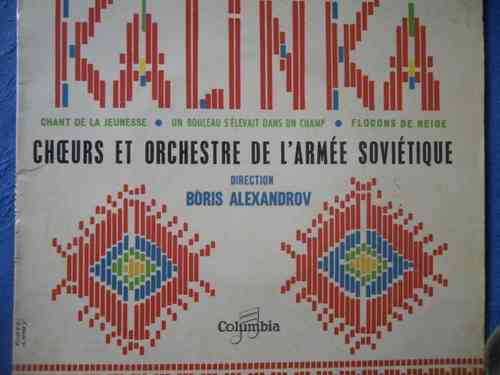 VINYL45Tchœurs et orchestre de l'armée soviétique a paris kalinka 1958 BIEM