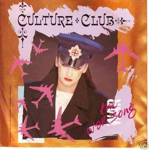 VINYL45T culture club the war song 1984