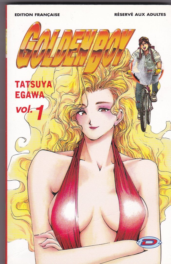 BD Manga Goldenboy tatsuya egawa vol 1