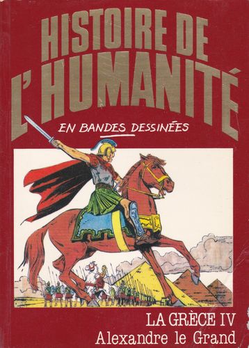 BD histoire de l'humanité en bd N° 12 1981
