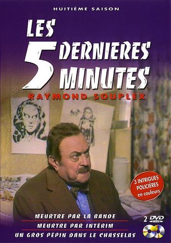 DVD les 5 dernières minutes 8ème saison Raymond souplex 2003