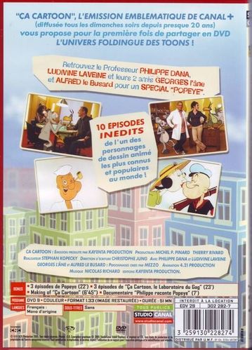 DVD ça cartoon spécial popeye Stéphane Kopecky 2005