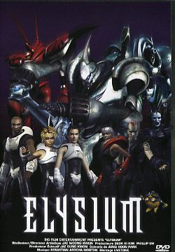 DVD elysium film manga 2002