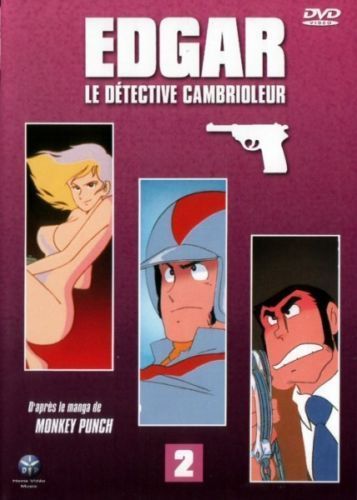 DVD Edgar le détective cambrioleur vol 2 saison 1-1977