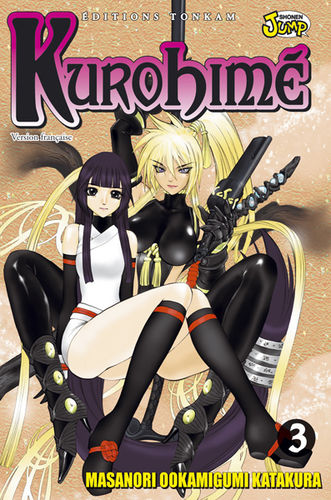 BD kurohimé katakura  N° 3 manga 2006