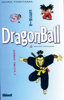 BD Dragonball Z N° 5  Akira Toriyama Manga 2008