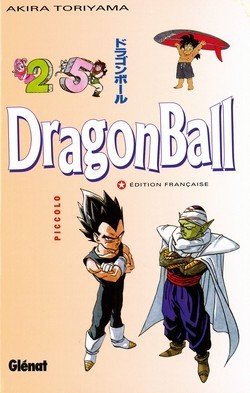 BD Dragonball Z N° 25  Akira Toriyama Manga 2008