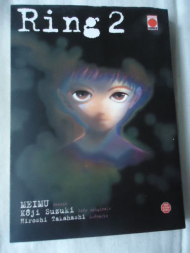 BD Ring 2 meimu-koji suzuki-hiroshi takahashi  Manga 2005