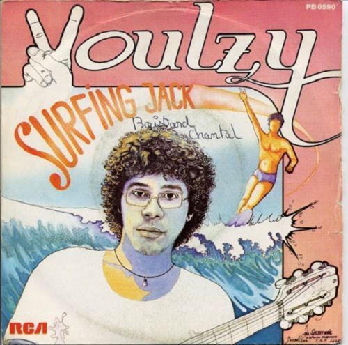 VINYL 45 T laurent voulzy surfing jack 1980