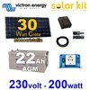 Kit solaire 30Wc sortie 230V 200W VICTRON
