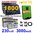 Solar kit 230V 3000W - 1800Wp to 3600Wp MPPT - AGM batteries
