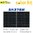 Solar panel 375 Wp monocrystalline - High efficiency