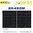 Solar panel 450 Wp monocrystalline - High efficiency