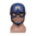 Captain America Deluxe Mask Marvel