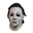 Michael Myers mask HALLOWEEN 6 Curse of Michael Myers - TOTS