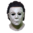 Michael Myers mask - HALLOWEEN 8 Resurrection movie mask