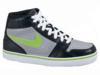Nike Ruckus Mid Boys' Shoe