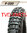 Tire 16-3.00 Honda MT cross profile (original size)
