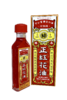 90006 Hong Hua You 红花油 Red Flower Oil