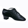 459 Mens Latin Shoe
