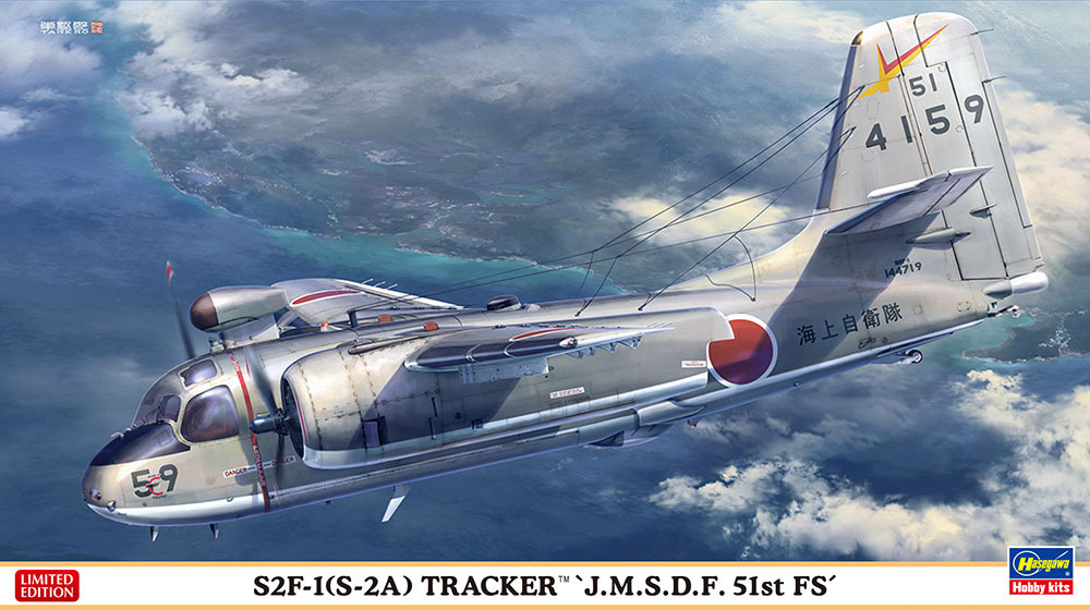 Hasegawa 02266 S2F-1(S-2A) Tracker JMSDF 51st FS 1/72