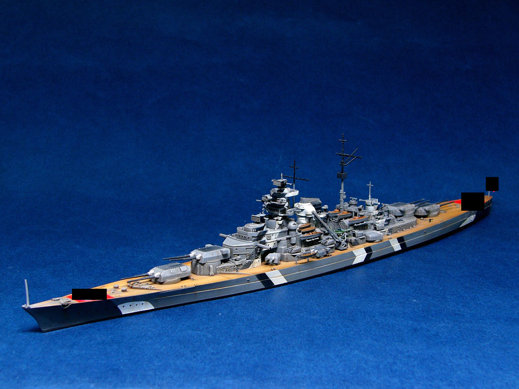 Trumpeter 05711 Germany Bismarck Battleship 1941 1/700